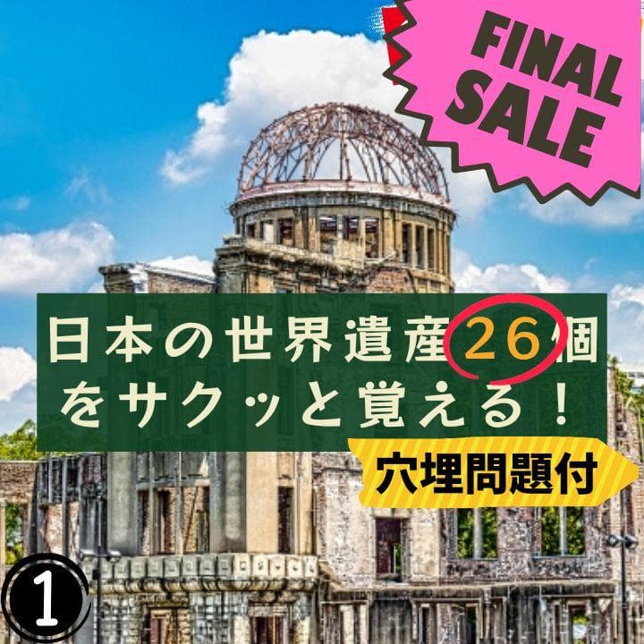 天音(o^^o)様 リクエスト 7点 まとめ商品