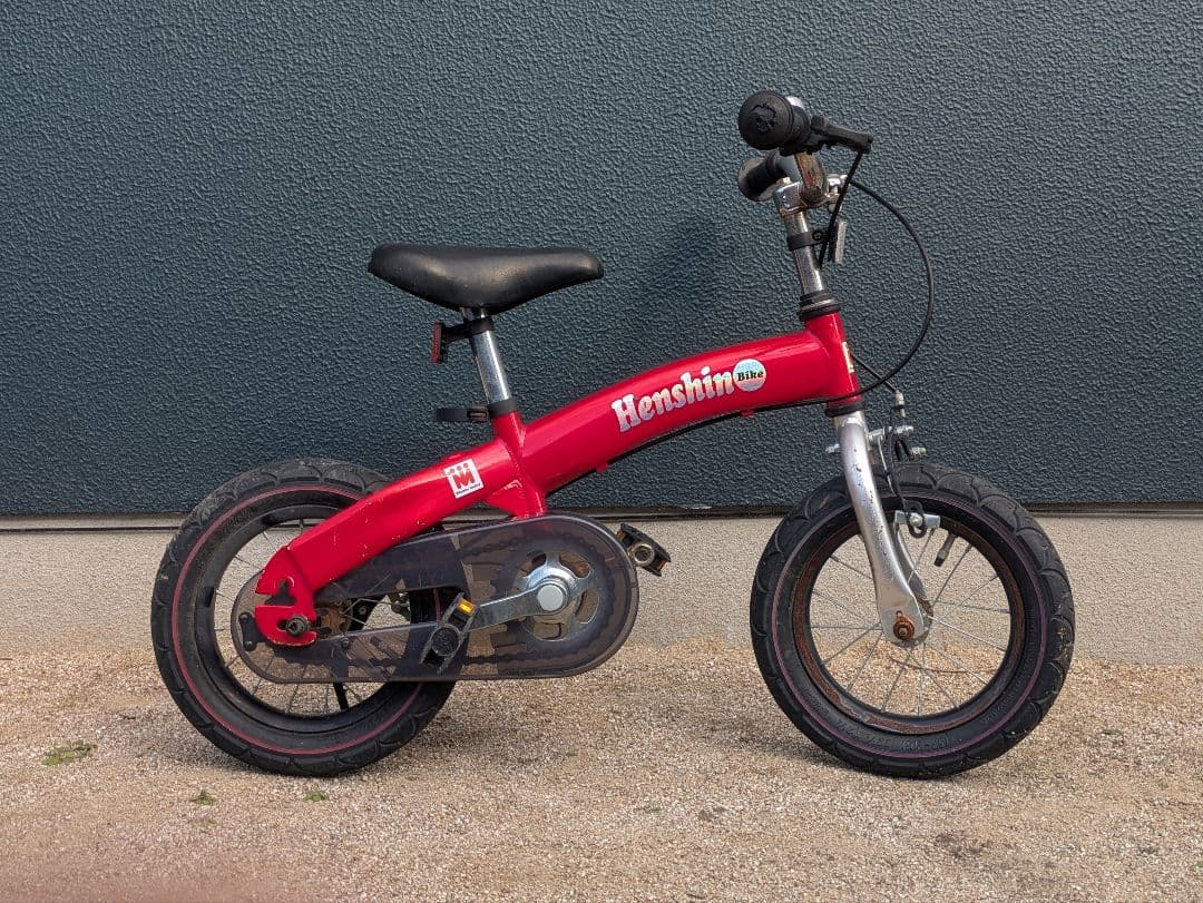 Henshin 幼児用自転車 赤