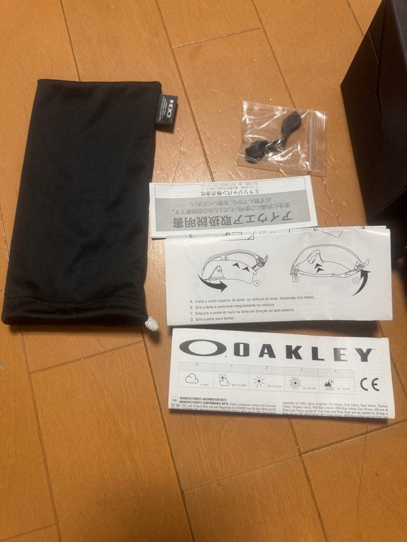 小物 Oakley Radarlock PRIZM GOLF