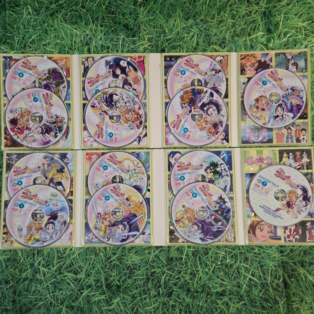 ふたりはプリキュア Splash☆Star DVD-BOX 完全初回生産限定