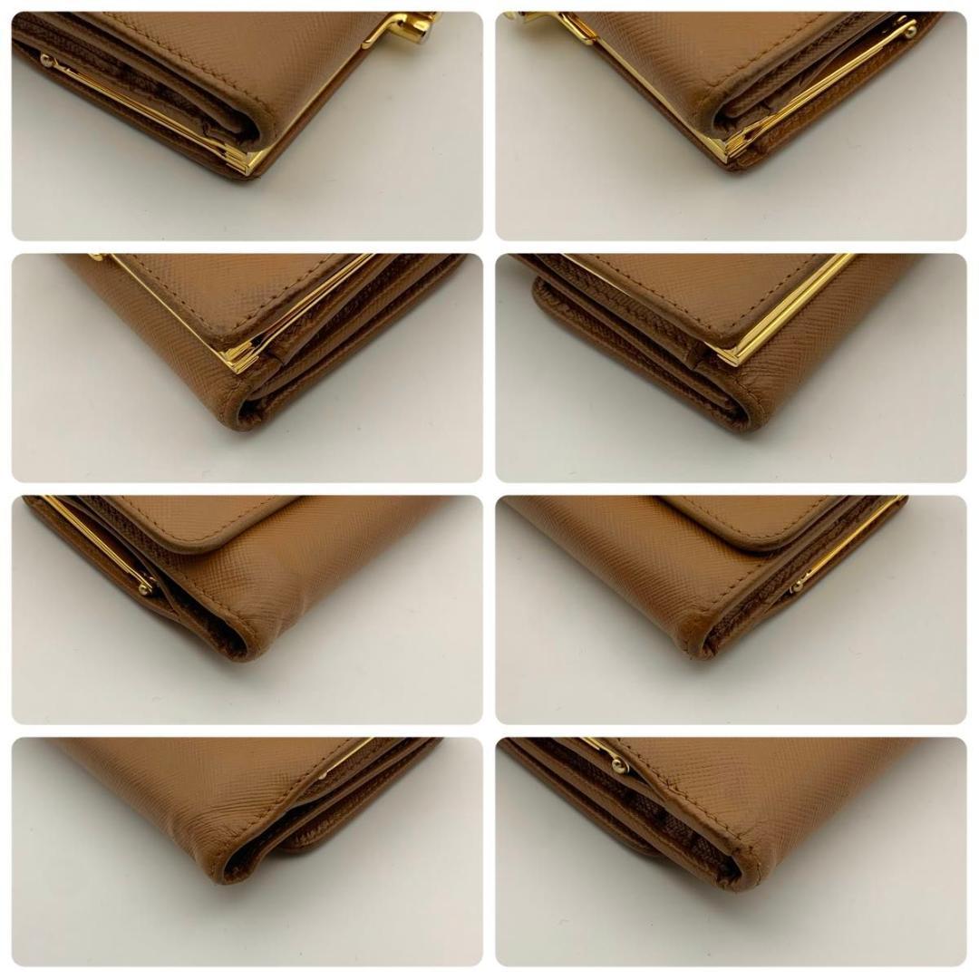 鑑定済み プラダ 財布 三つ折り サフィアーノ レザー 茶 がま口 コンパクト