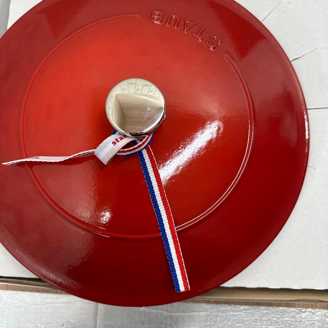 staub ブレイザー•ソテーパン Chistera24cm, 鋳鉄