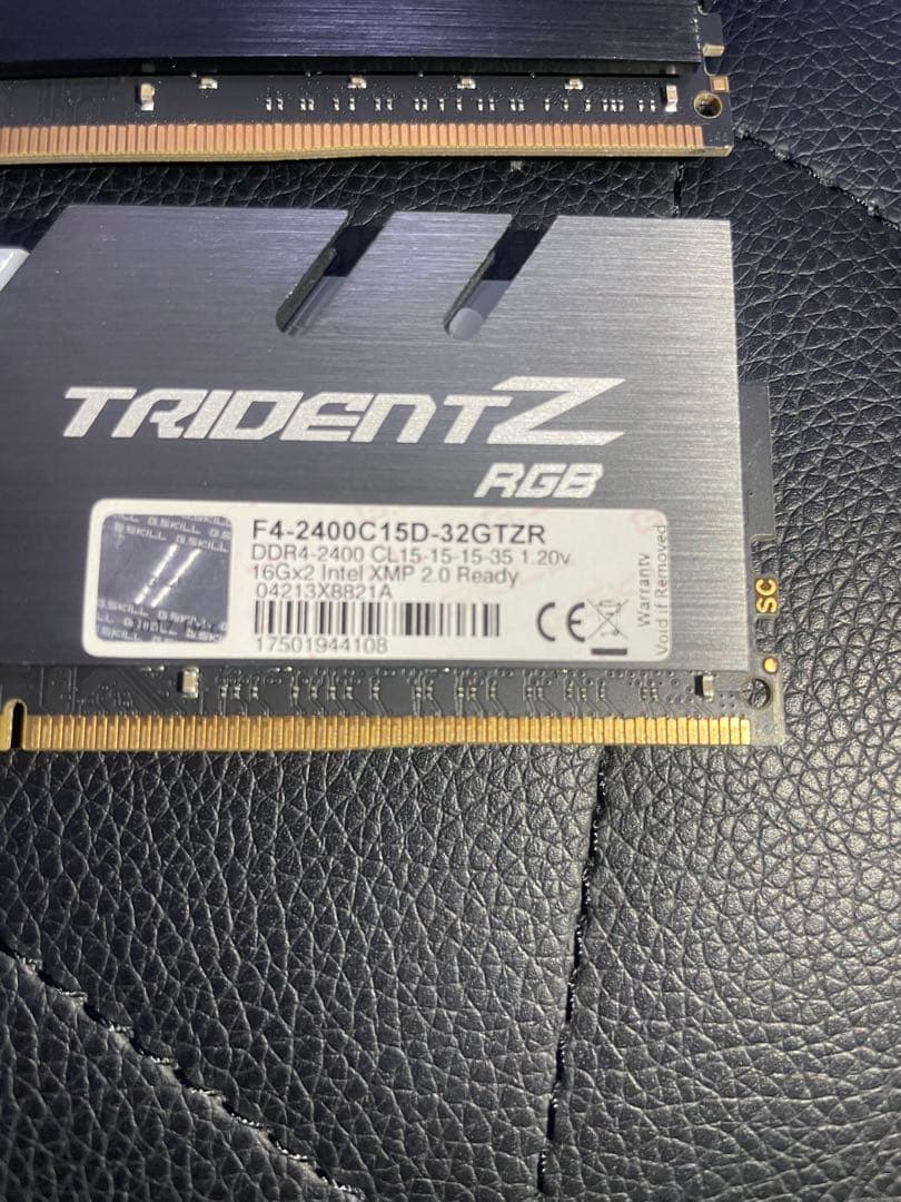 メモリー G.SKILL TRIDENT Z RGB 32GB DDR4 2400MHz