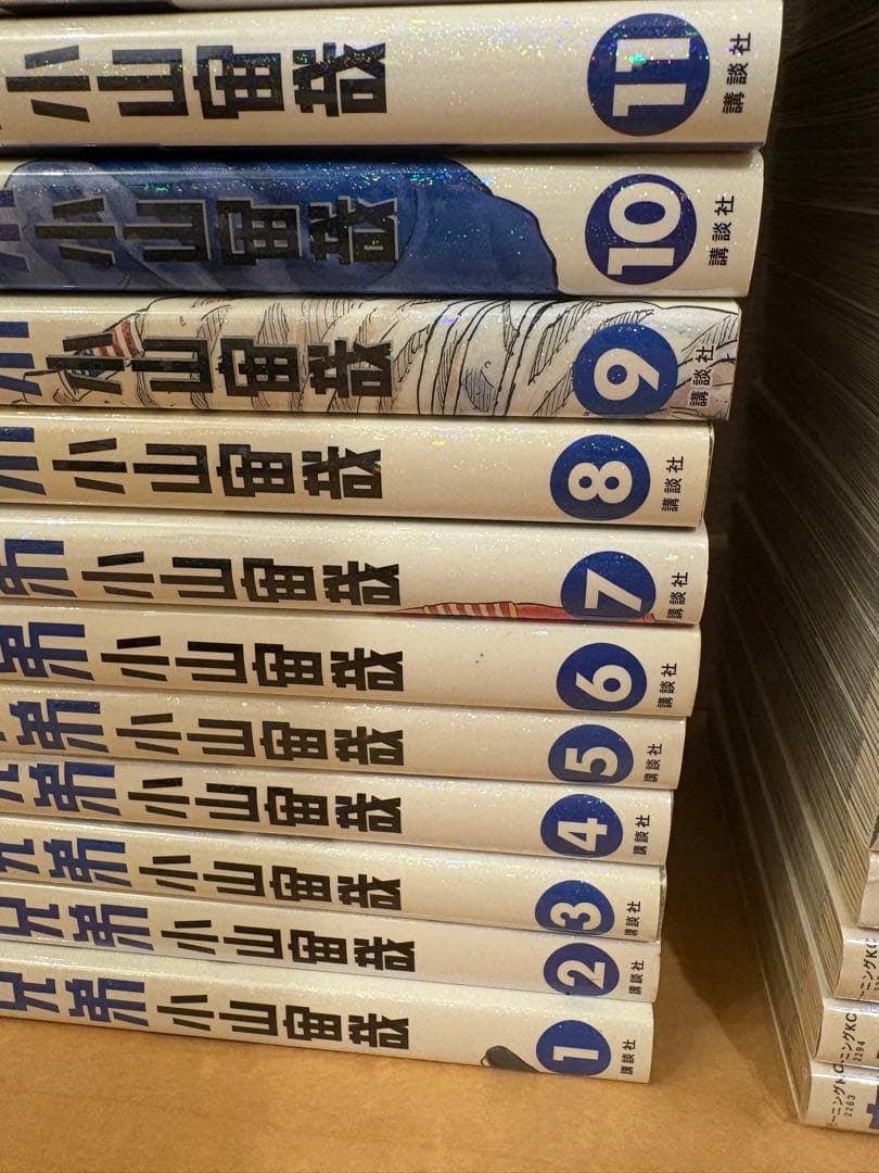 宇宙兄弟 全42巻セット