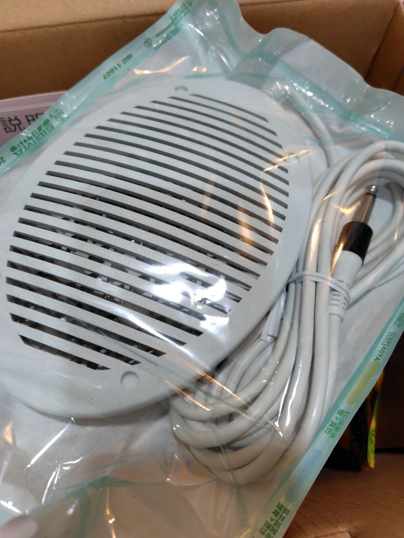 【明日発送！】水素風呂リタライフバージョン2 メンテナンス機 美品！！！