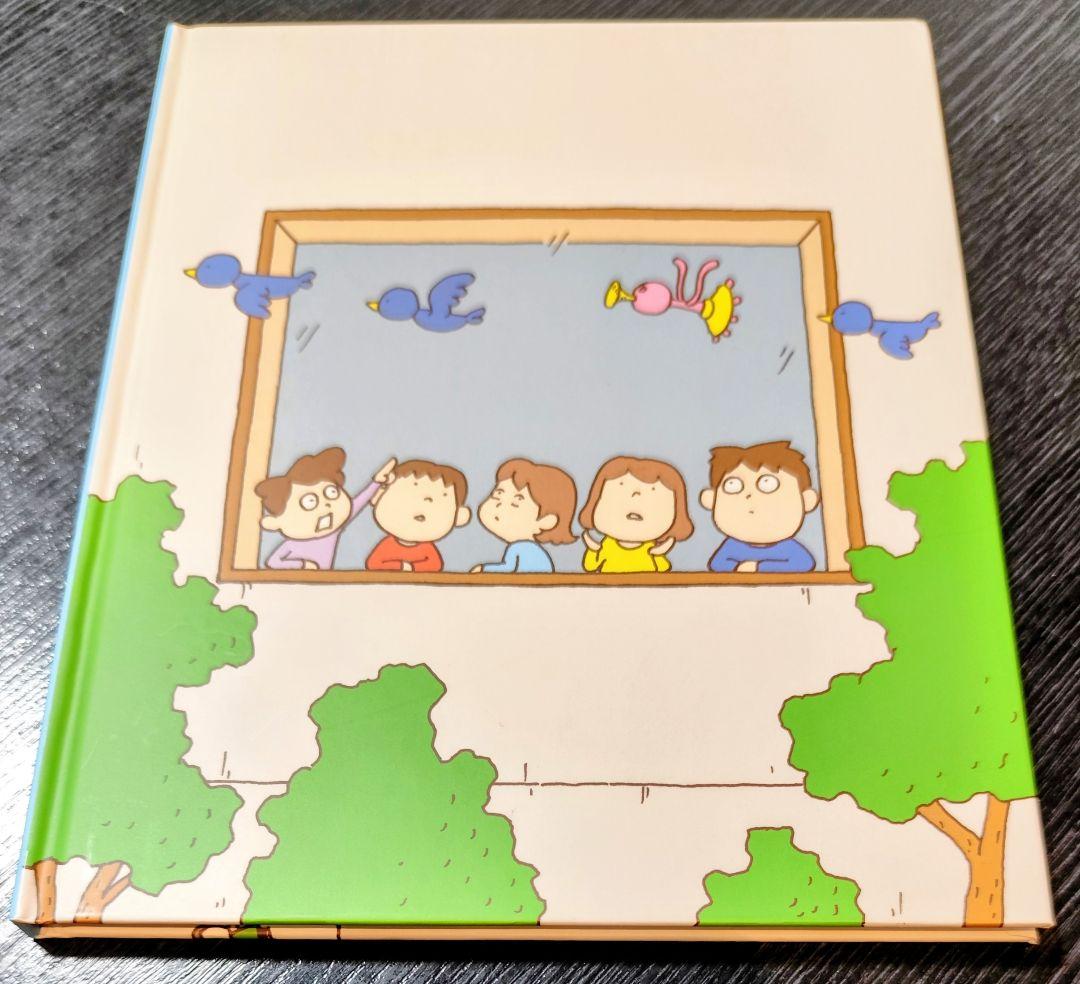 G*N様 【良品】ヨシタケシンスケ　絵本　11冊セット まとめ売り