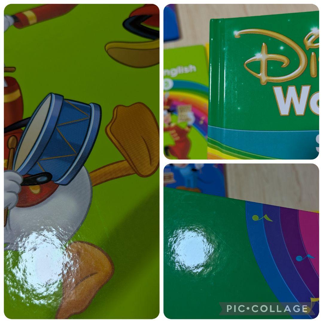114‐⑬DWE ディズニー英語システム シングアロングBook1〜4巻
