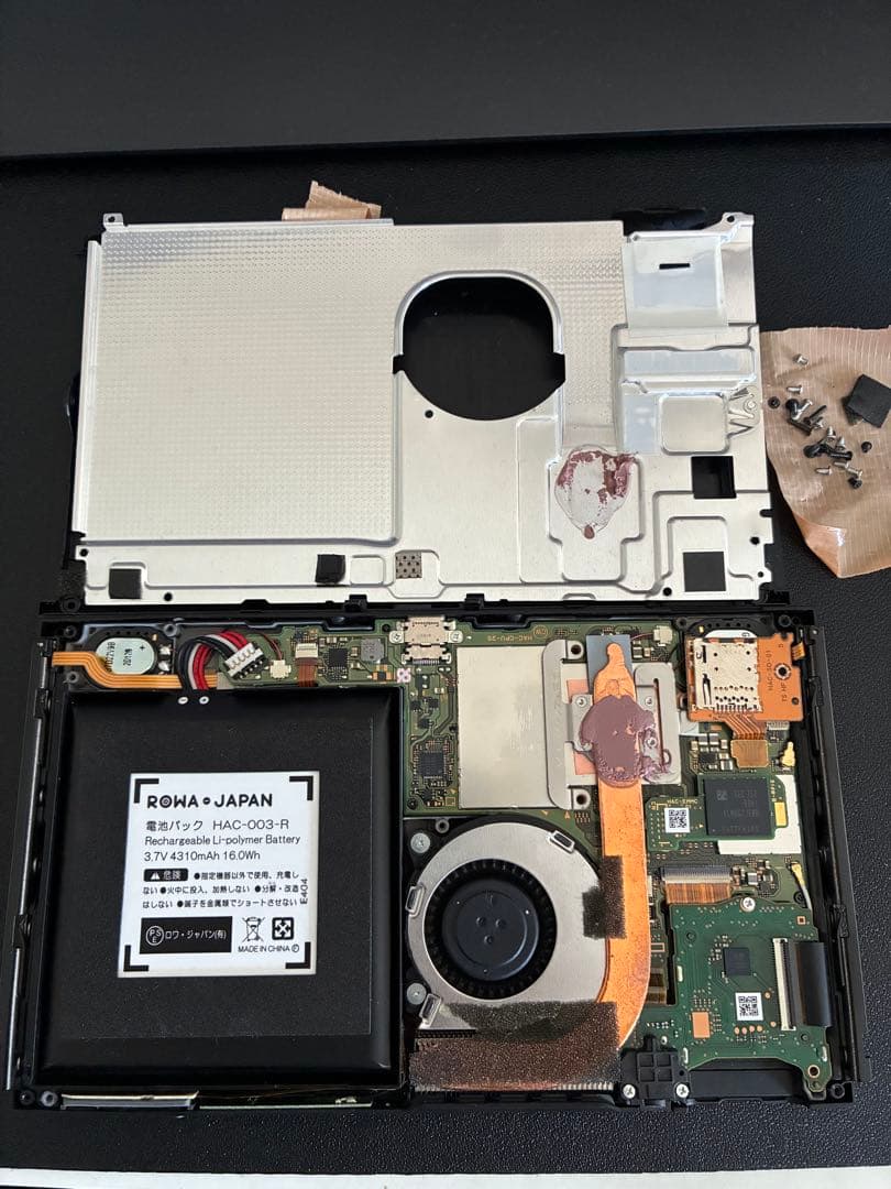 2 Nintendo Switch ジャンク / JUNK