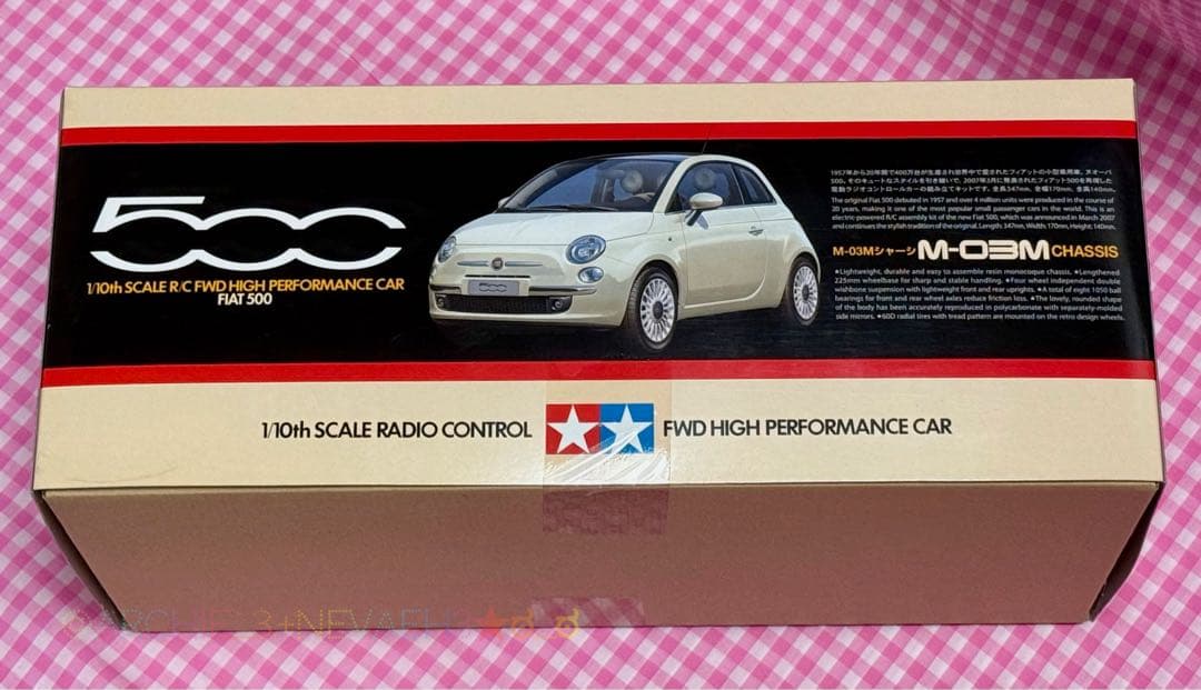 ラスト1台◆未開封キット★タミヤ★フィアット500◆M-03Mシャーシ