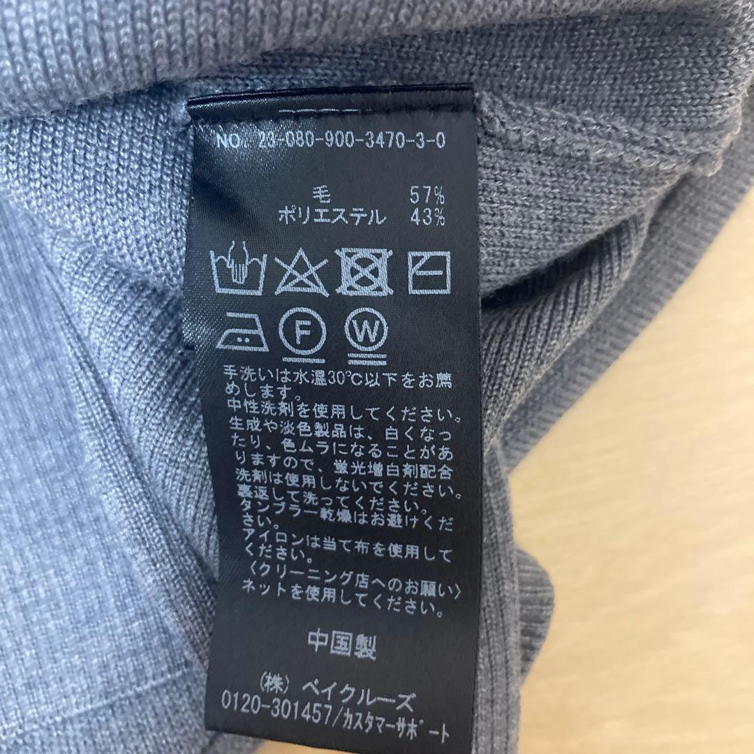 【美品】 IENA スーパーファインスムース ポンチョカーディガン グレー