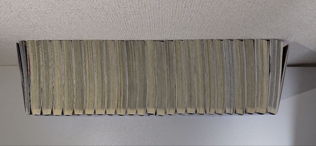 鬼滅の刃　全巻+外伝+０巻