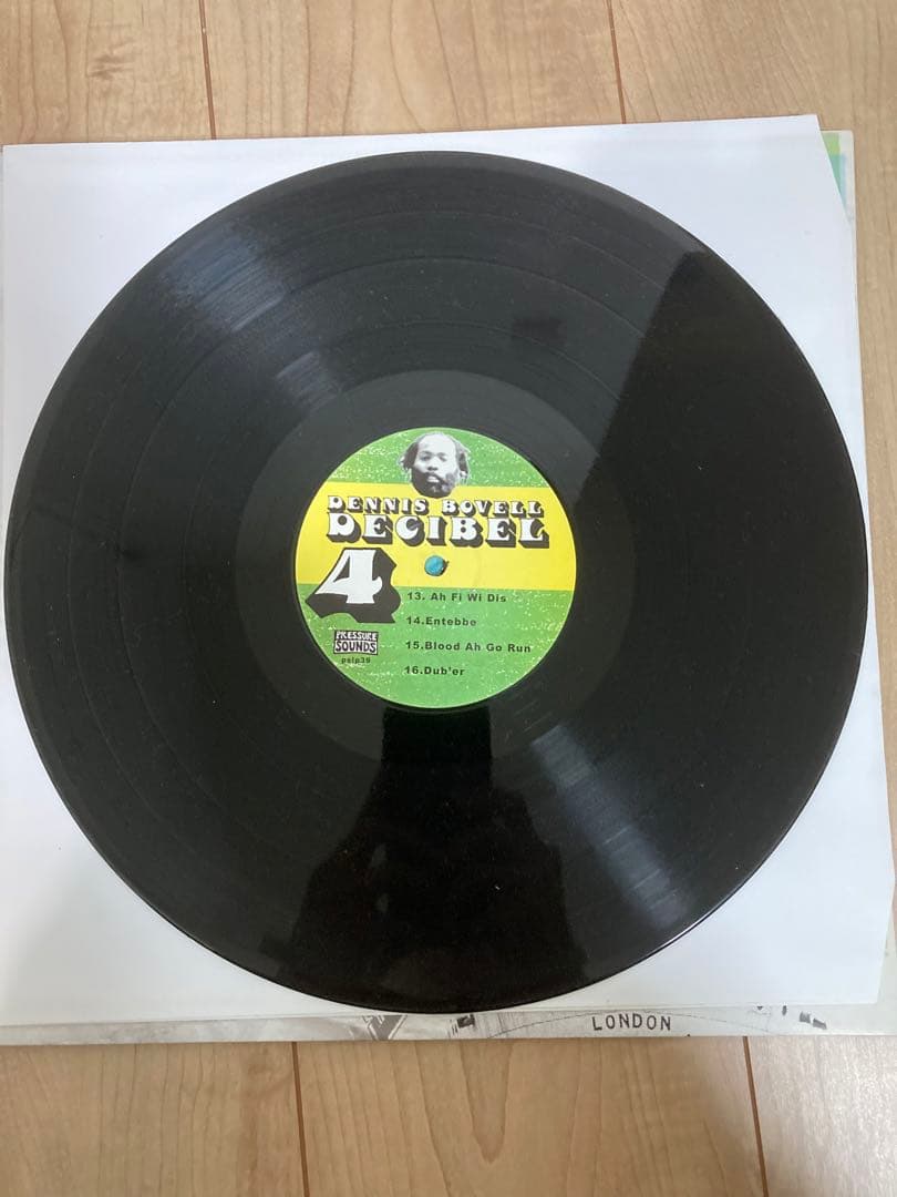 2枚組　DENNIS BOVELL DECIBEL PRESSURE SOUND