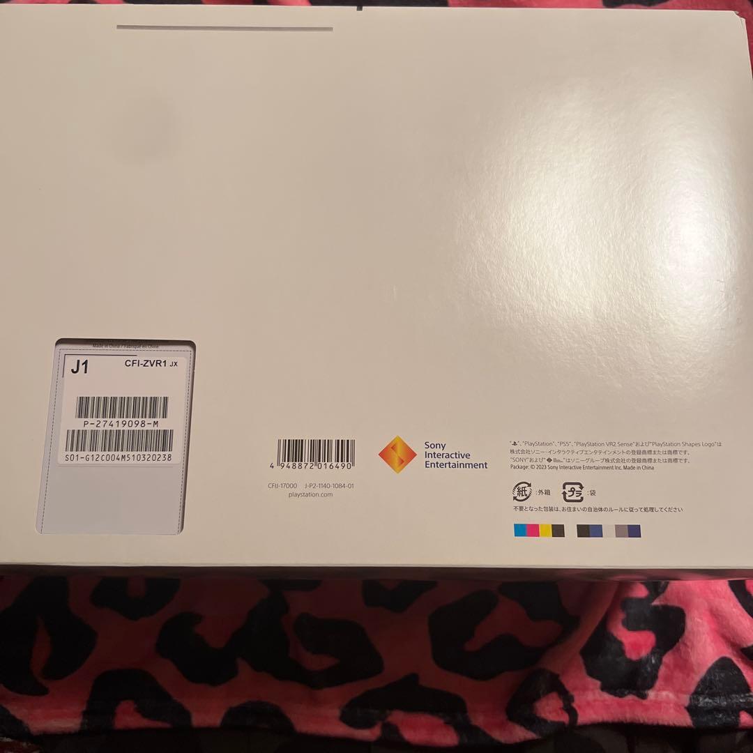 PS5 PlayStation VR2 美品