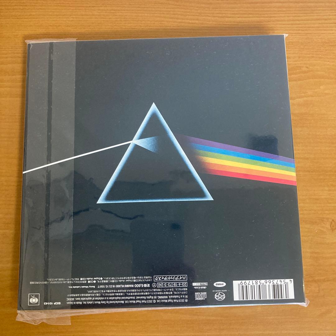狂気50周年ピンクフロイド/THE DARK SIDE OF THE MOON