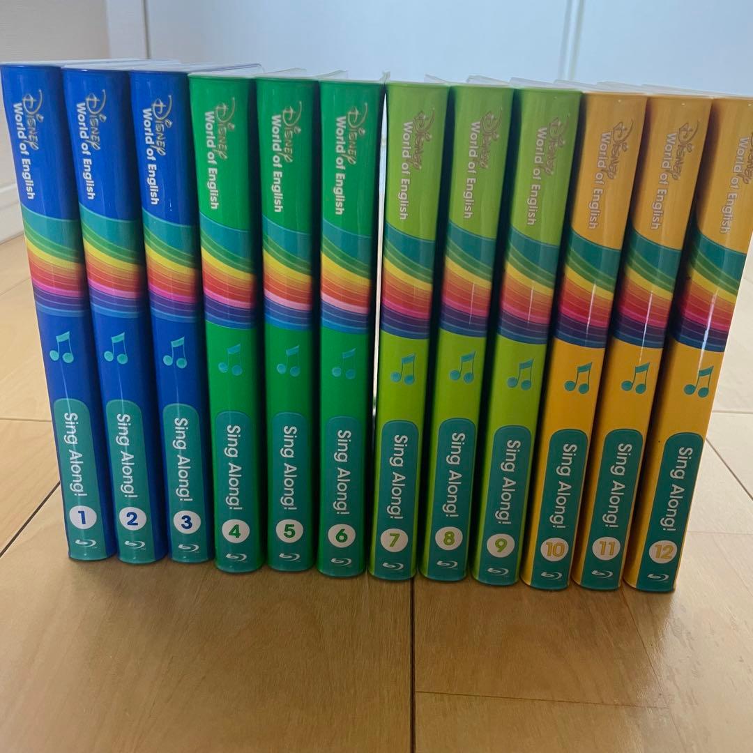 DWE Sing Along DVD 全巻セット　ディズニー英語システム