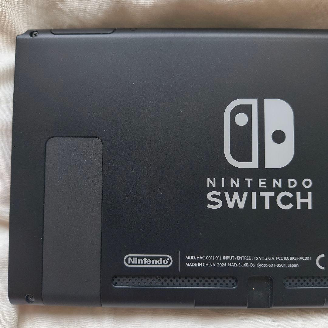 【24年製】Nintendo Switch 本体 バッテリー強化版