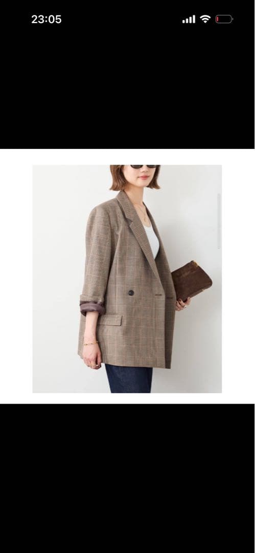 【Deuxieme Classe】Essential ジャケット明日まで出品