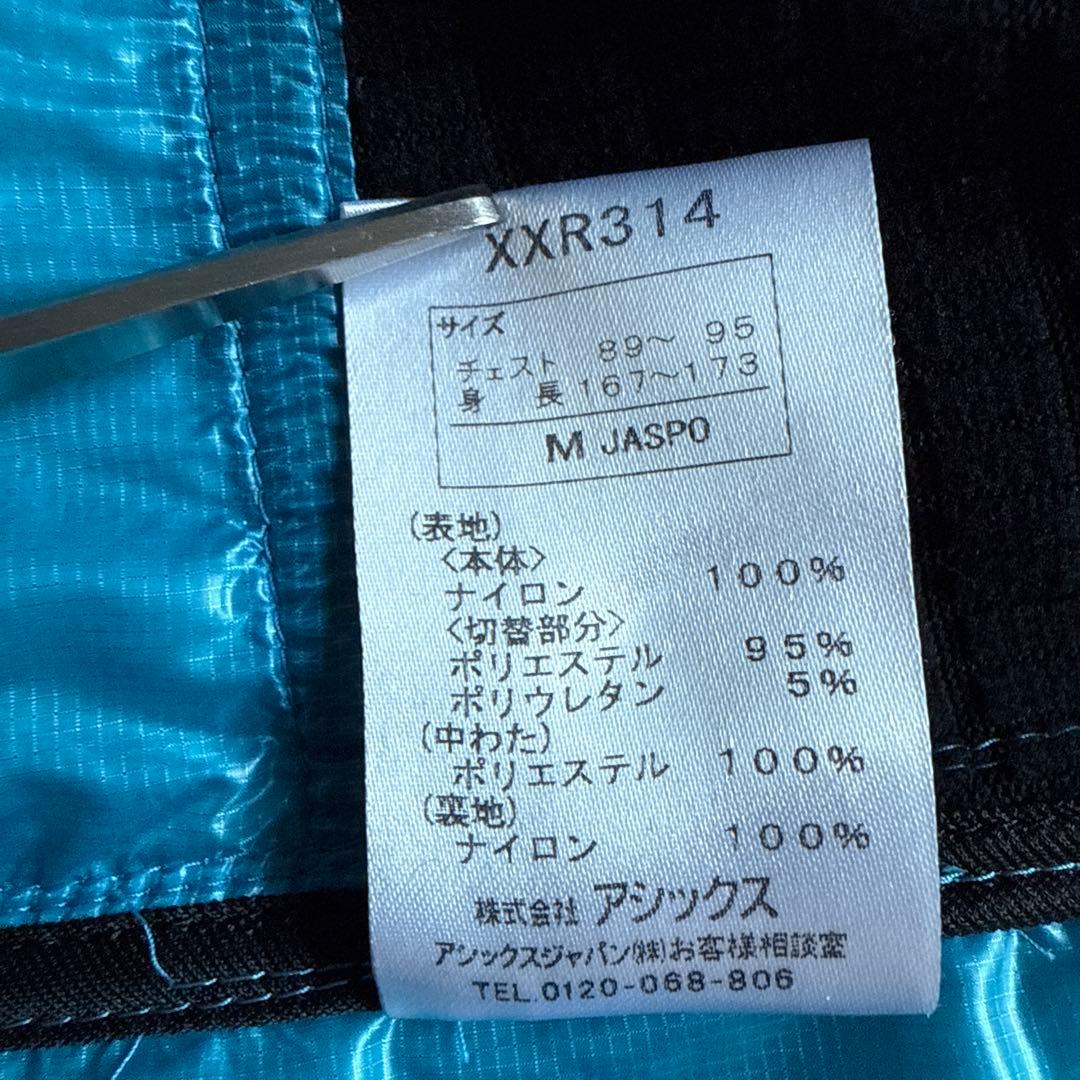 asics アシックス　HYBRID Hoodieフジトレイル　ランニング