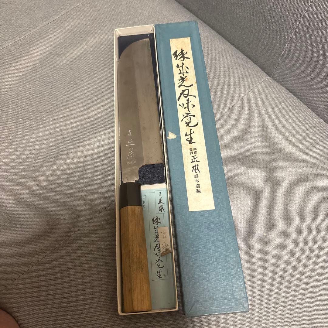 正本 薄刃 24cm