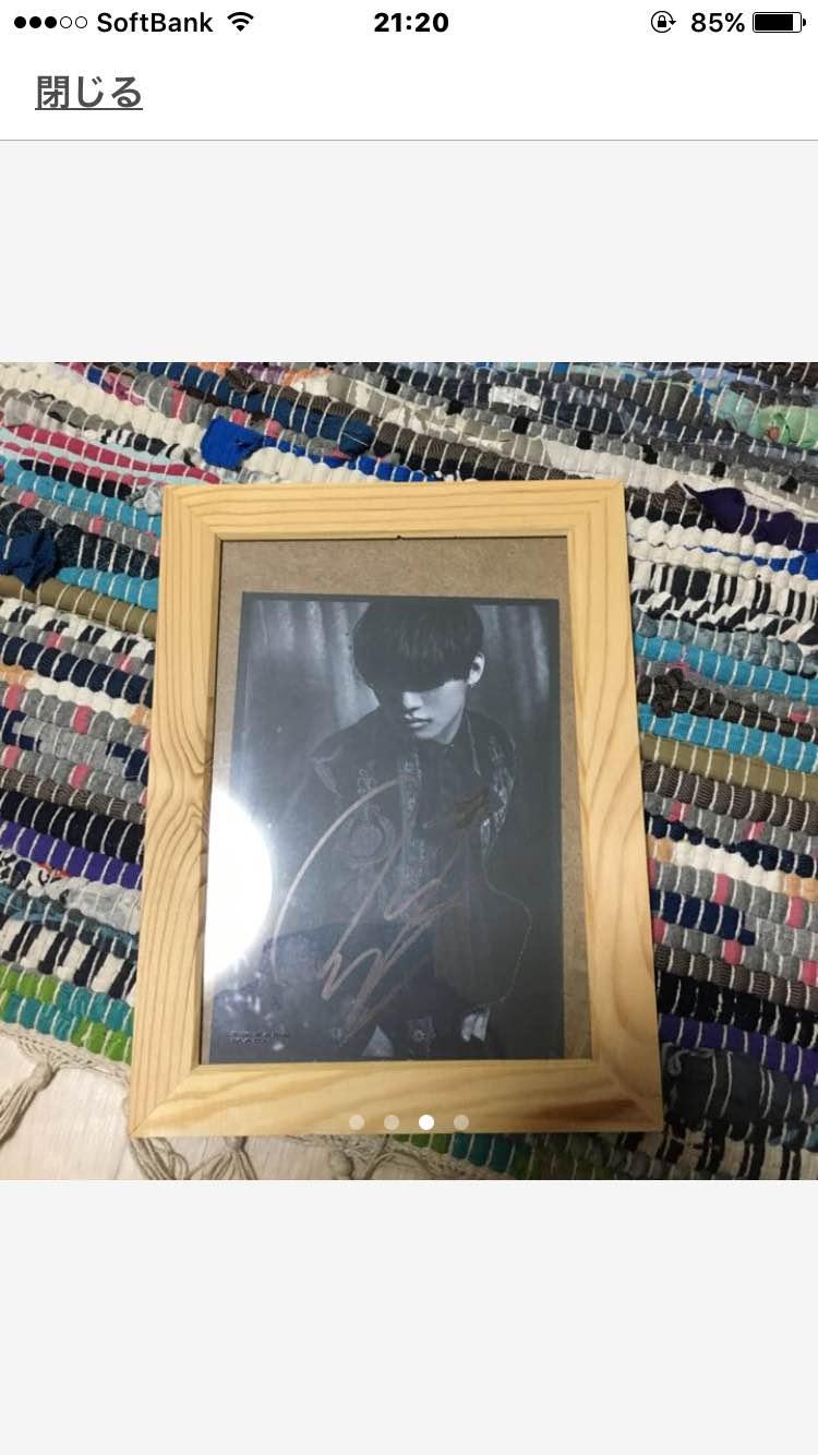 BIGBANG MADE 直筆サイン