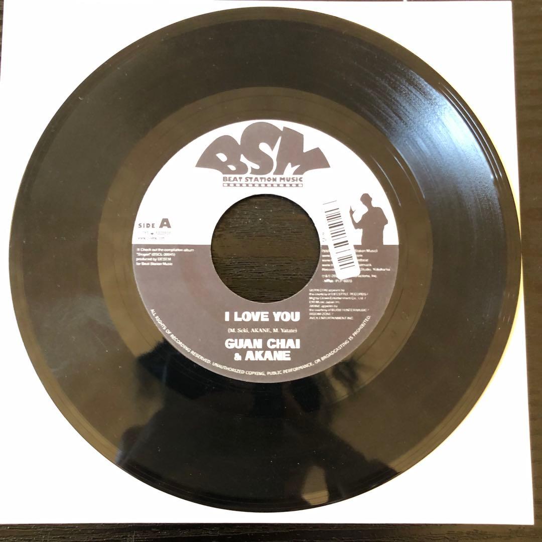 Guan Chai, Akane／I Love You レゲエ レコード
