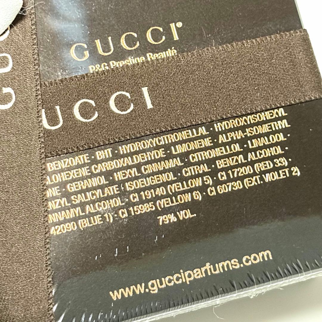 GUCCI 香水 ギルティ ダイヤモンド 限定 EDT 75ml 未開封