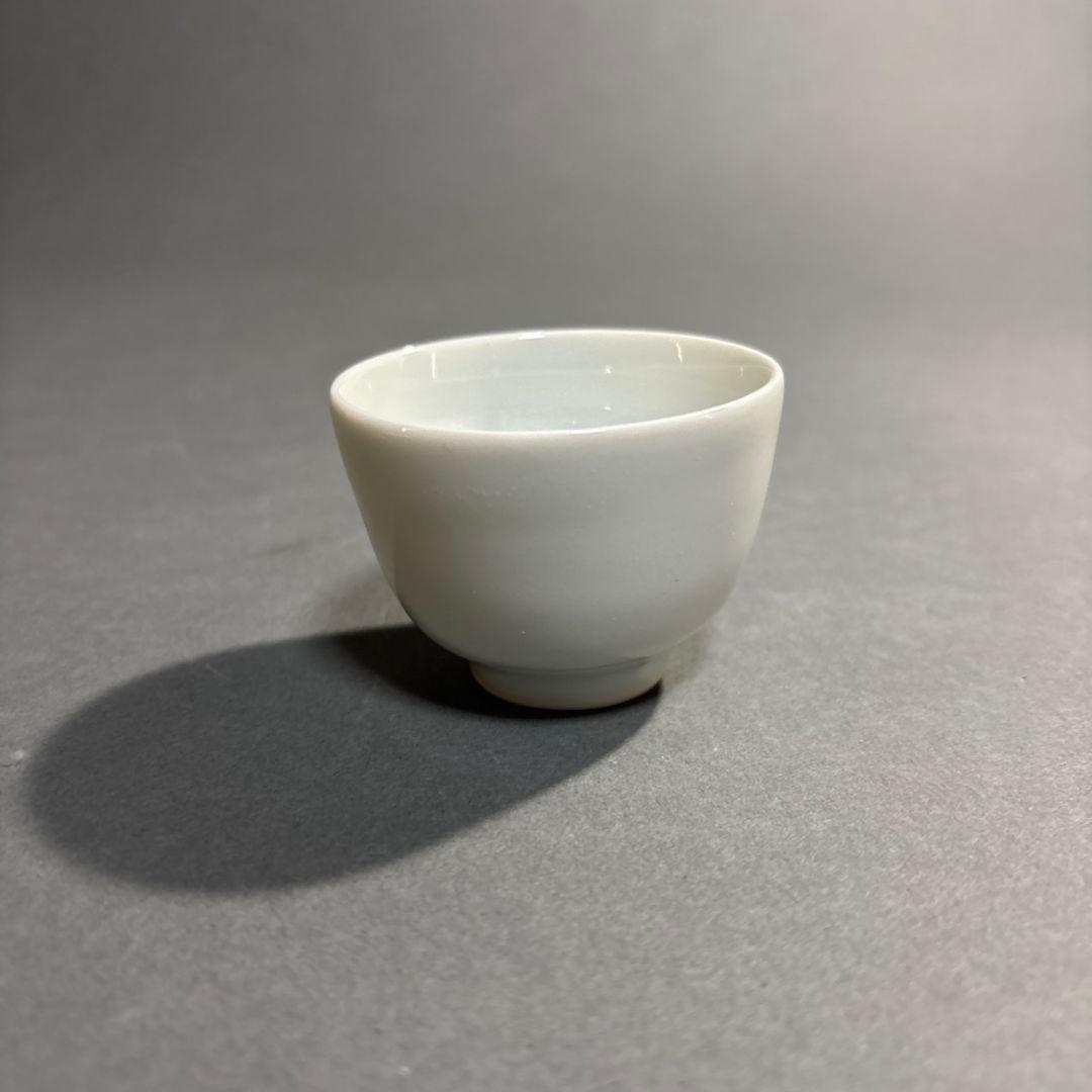島田文雄　酒盃　共箱