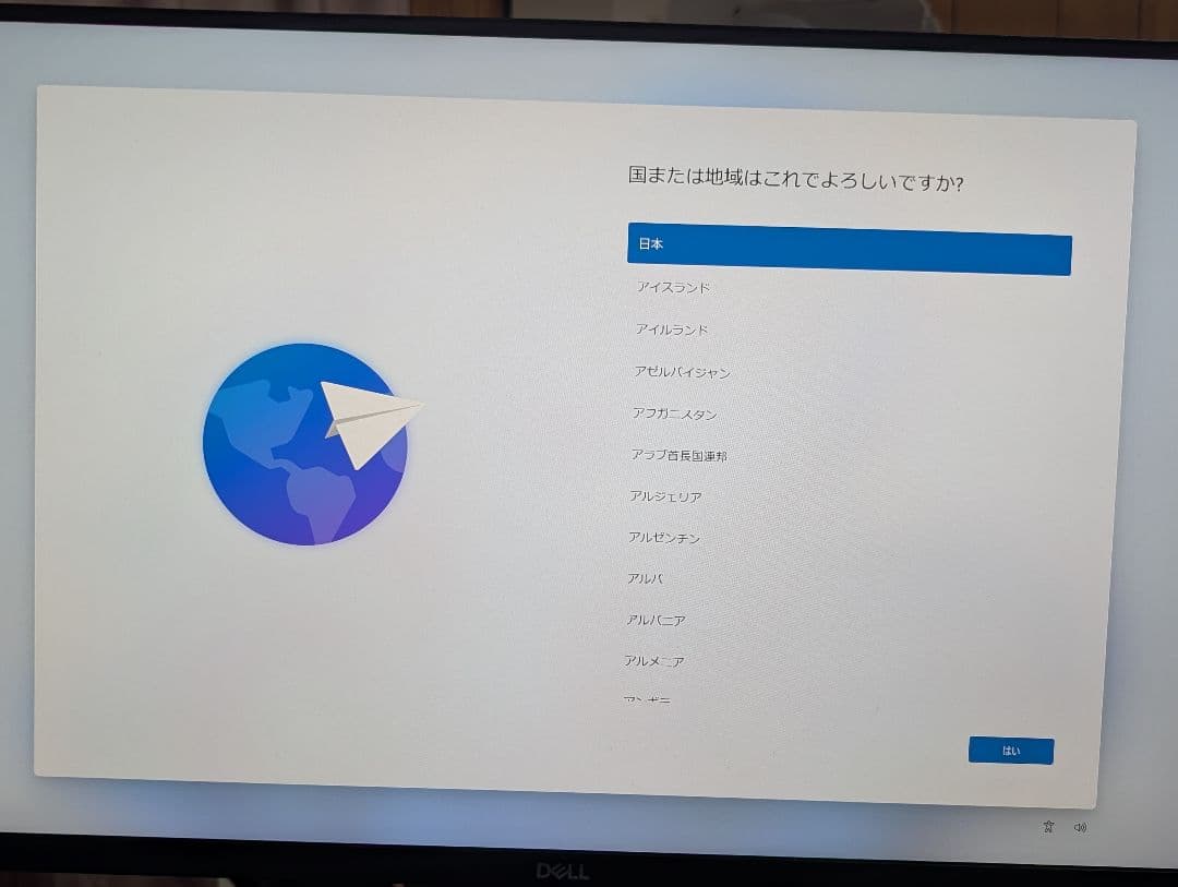 ミニPC Dell Optiplex3060 Win11 Core i5-8500 8GB