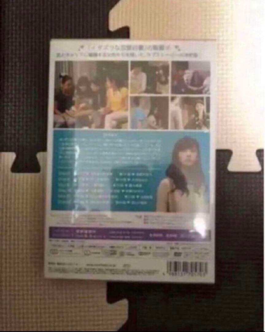 中国ドラマ DVD セル品 彼女たちの恋愛時代 DVD-BOX1、2、3