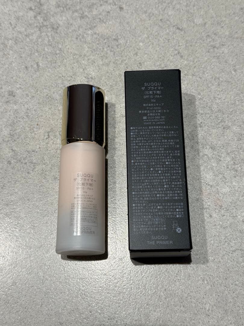 お値下げ　SUQQU THE PRIMER ザプライマー 化粧下地　30g
