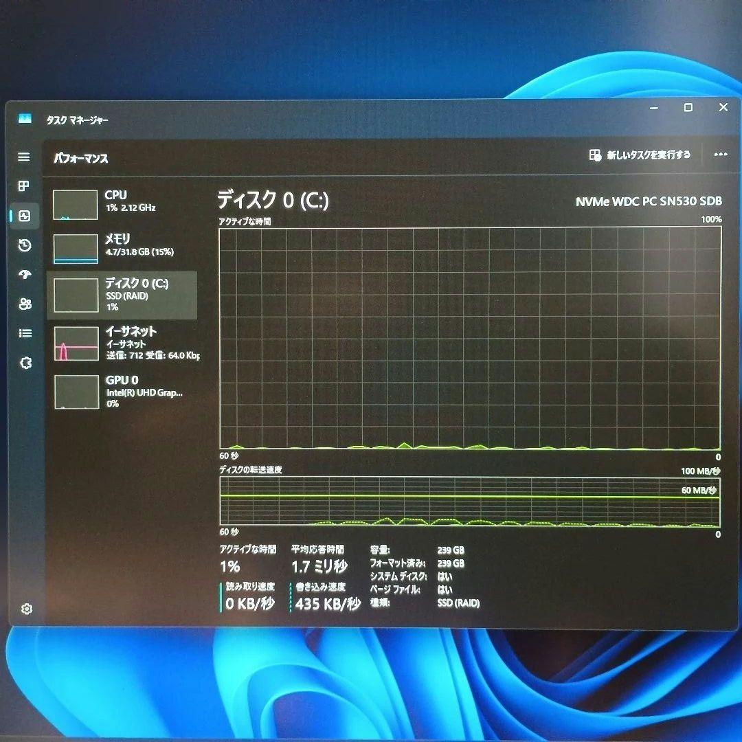 黒*猫様 DELL XPS8930 i7-8700 メモリ32GB M.2SSD