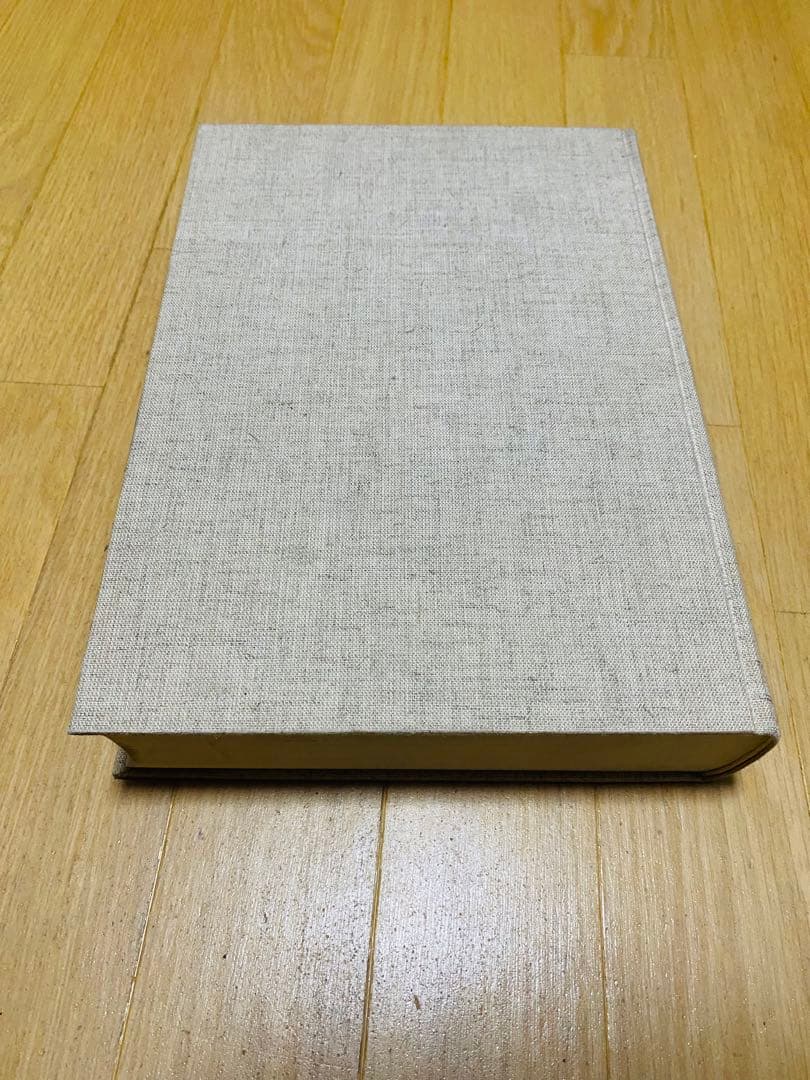 内水面漁具・漁法図説