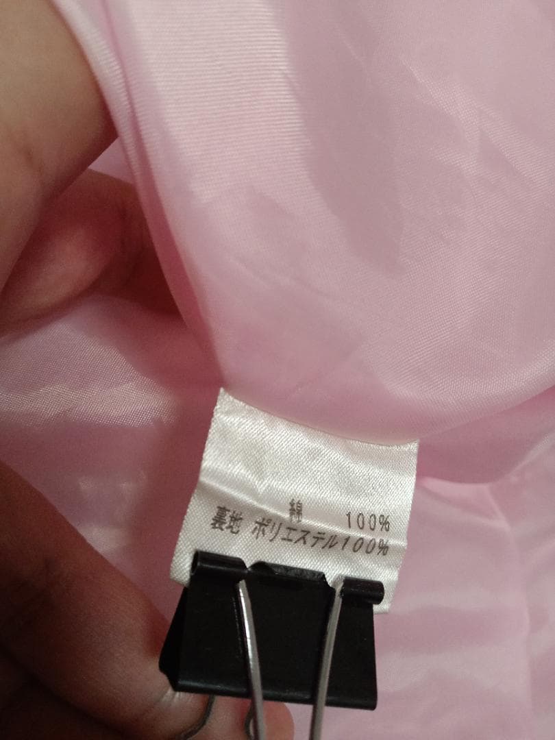 ま*読様 ビンテージ品　BABY　七つの鍵のアリス柄ジャンパースカート　ピンク