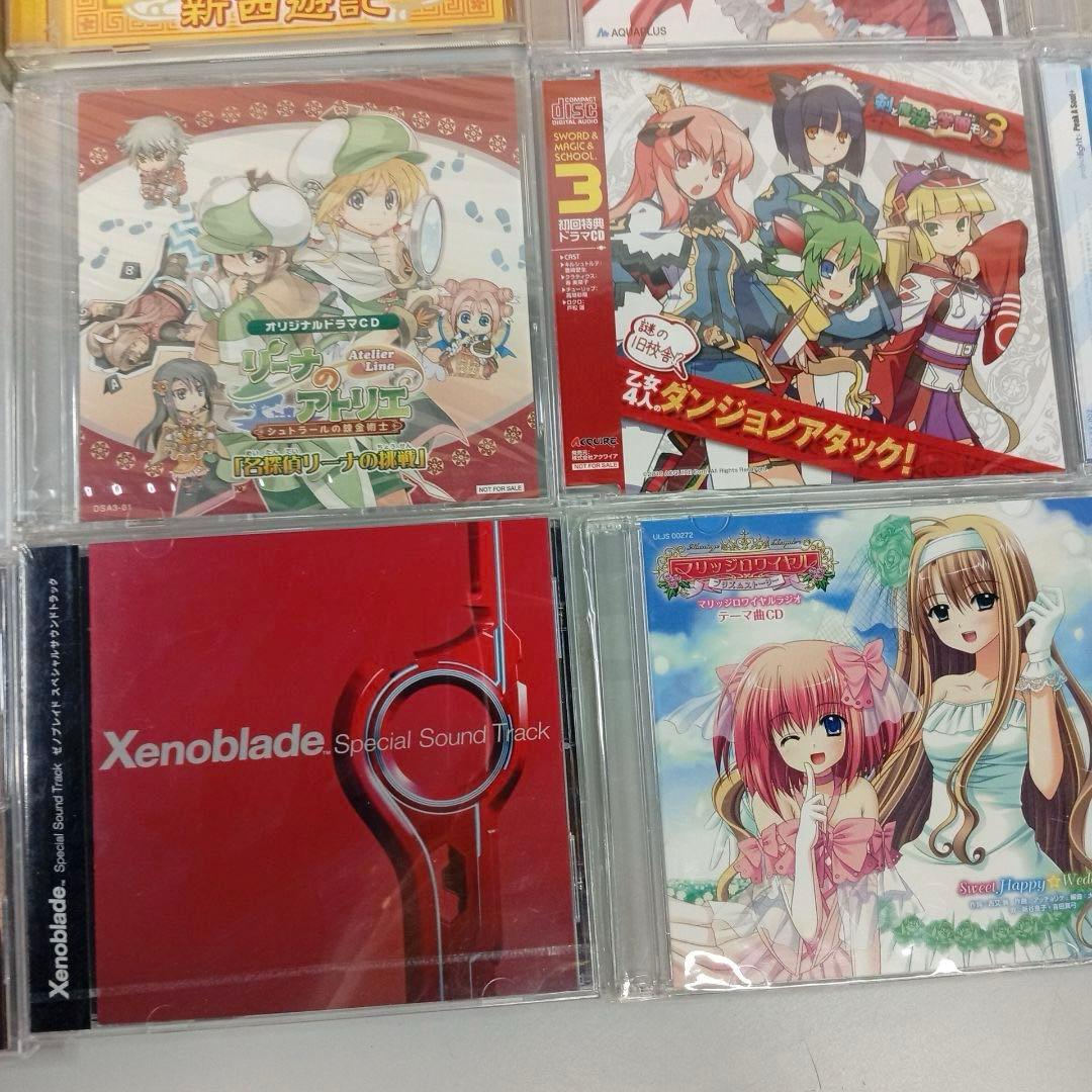 アニメ CD 20枚セット☆新品未使用未開封あり☆