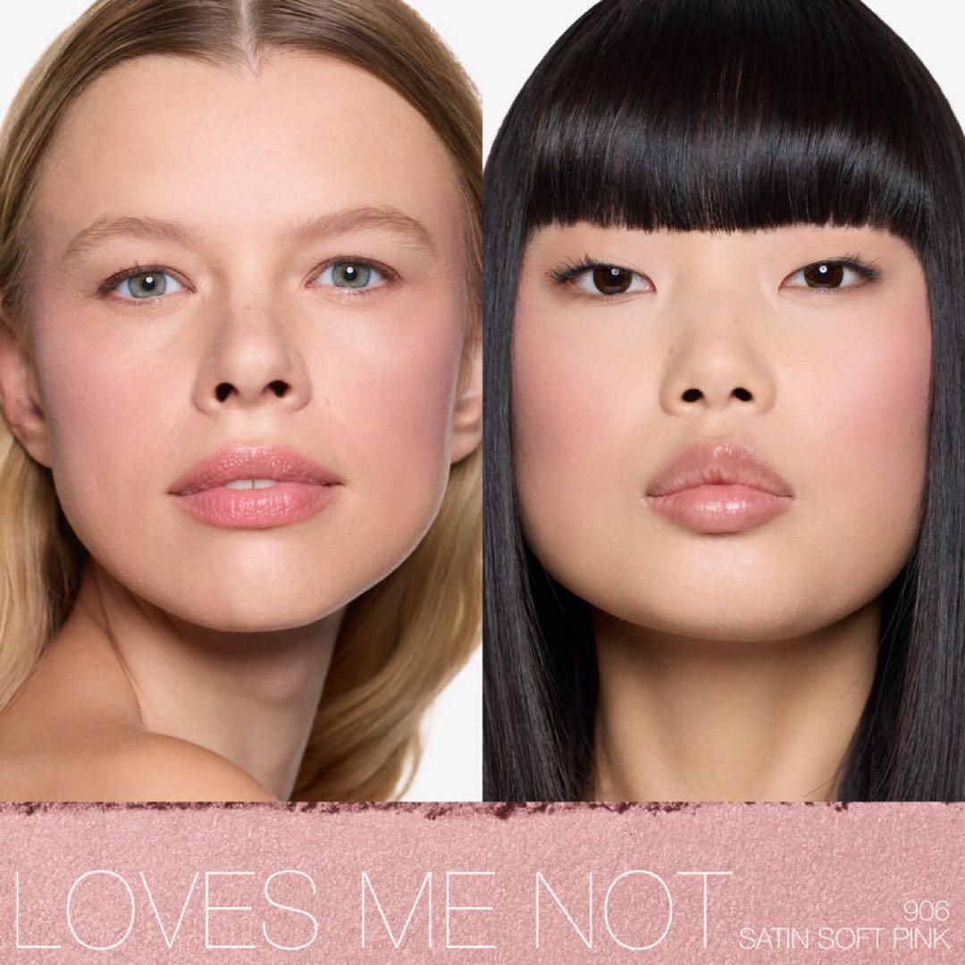 NARS ブラッシュN 906 限定
