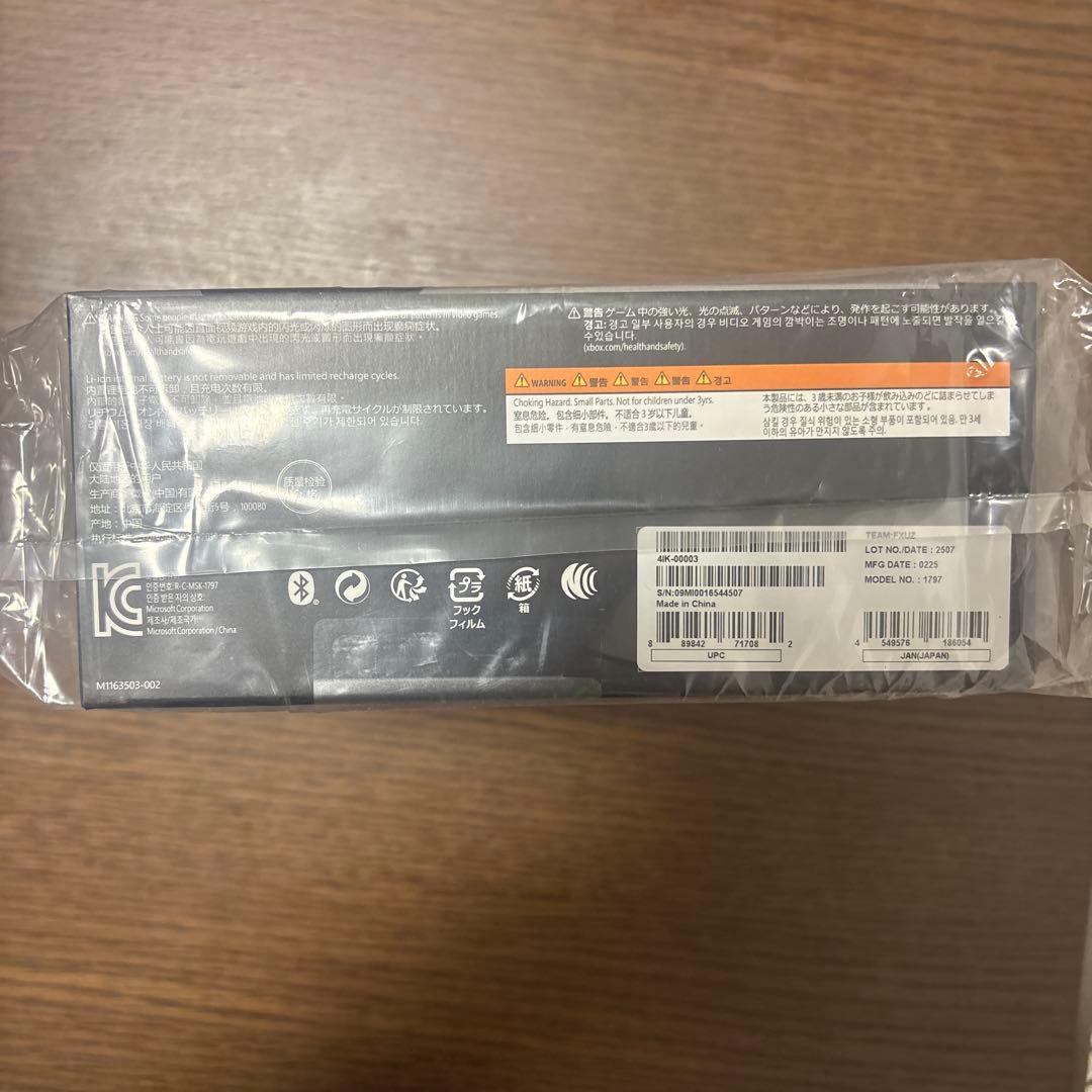 Xbox Elite ワイヤレス コントローラー Series 2 Core …