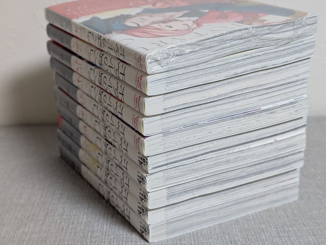 【全巻初版、帯付】 ホタルの嫁入り 1~10巻