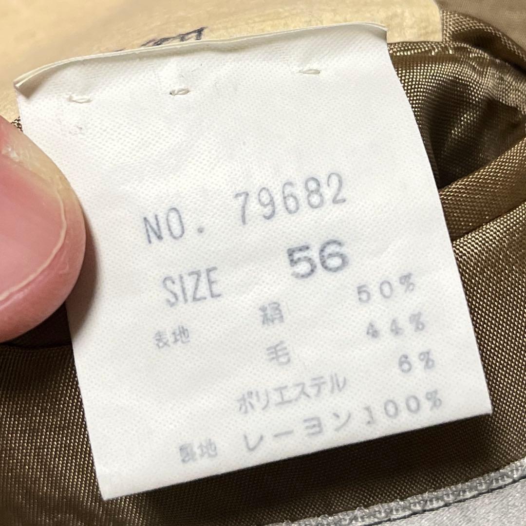 超ビックサイズ！ウールシルクテーラードジャケット silk50% size56