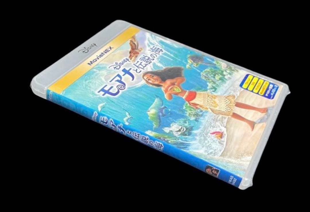 モアナと伝説の海1.2セット　DVD+純正ケース付
