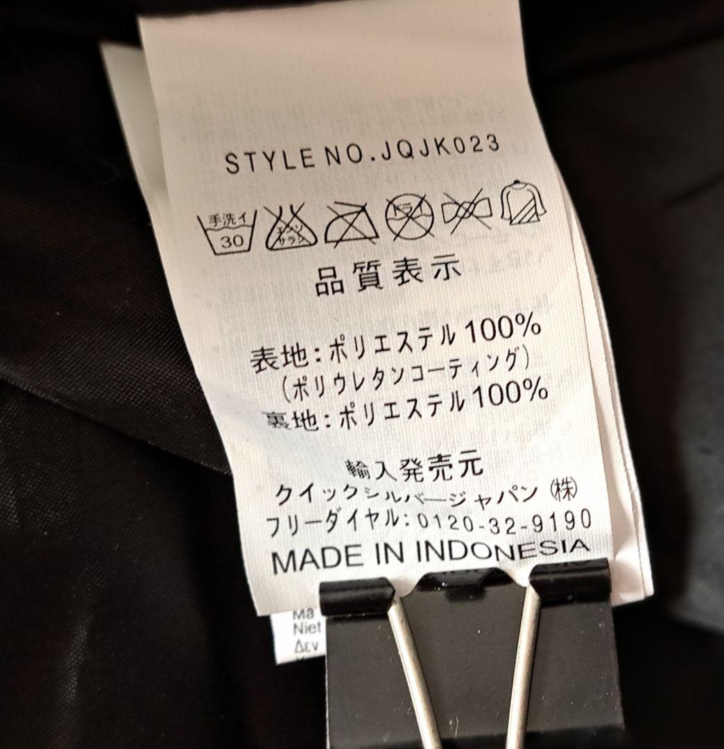 美品❗Quiksilver スノーボードウェア 三角形パターン　メンズ　S