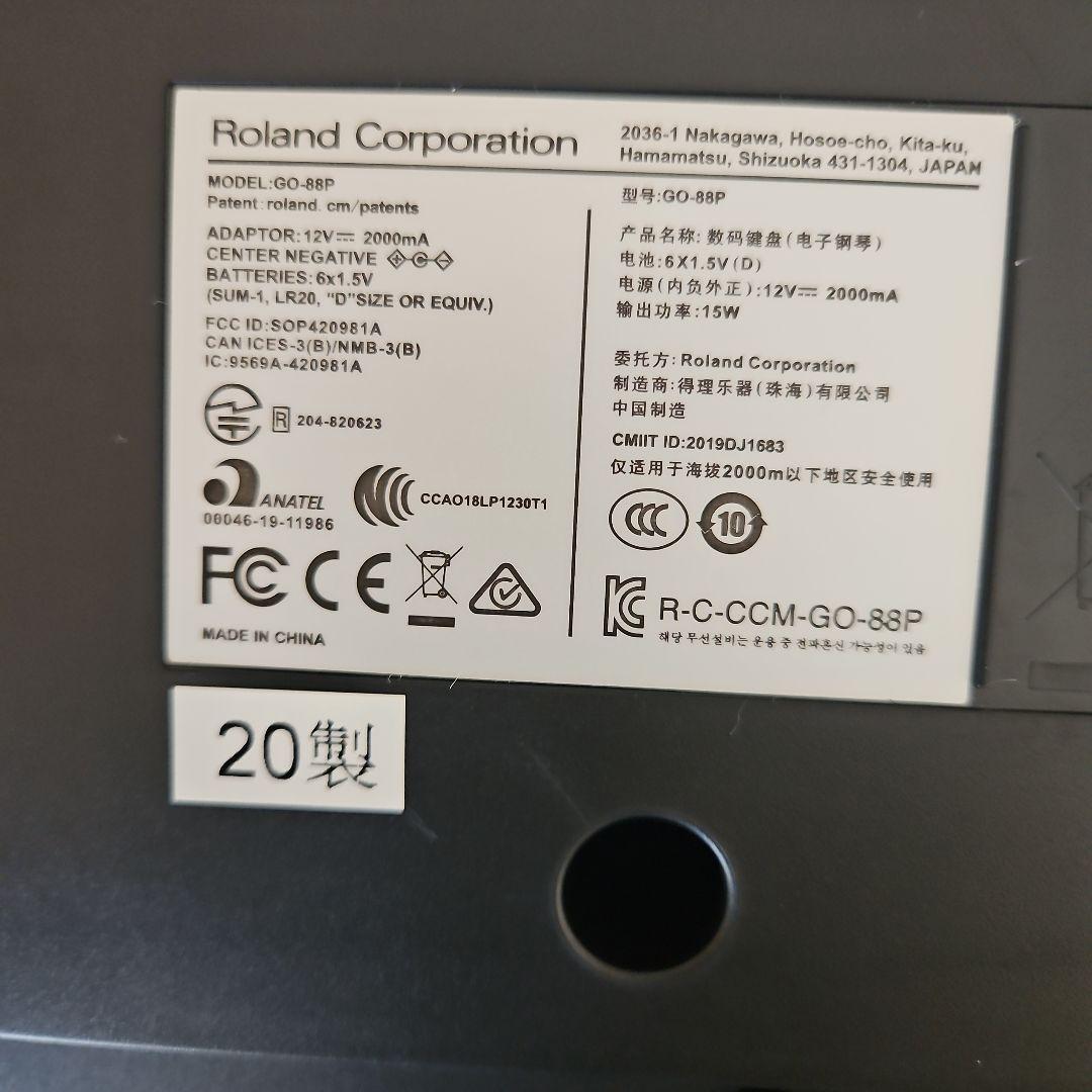 Roland Go Piano88 電子ピアノ 2020年製