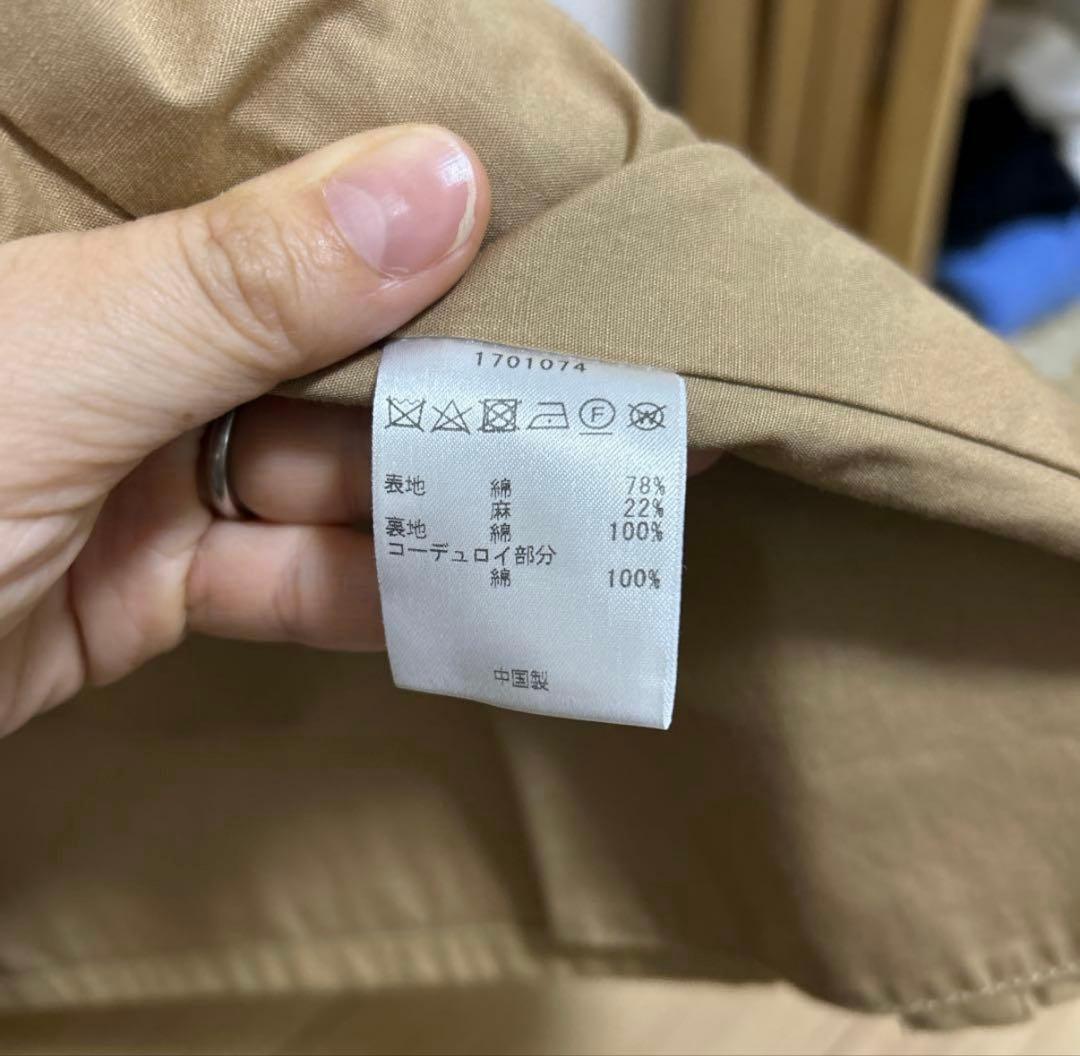 別注 Barbour × BEAMS BEDALE SL RIPSTOP