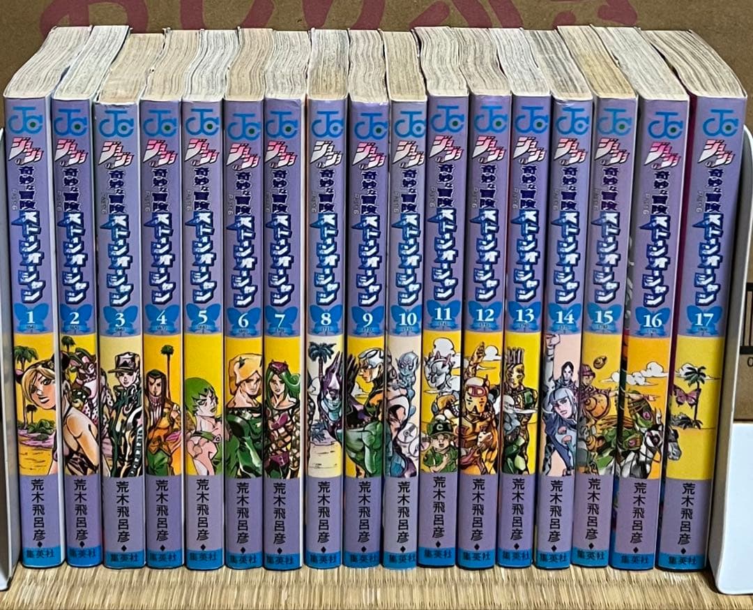 ジョジョの奇妙な冒険 全138巻＋関連本4冊