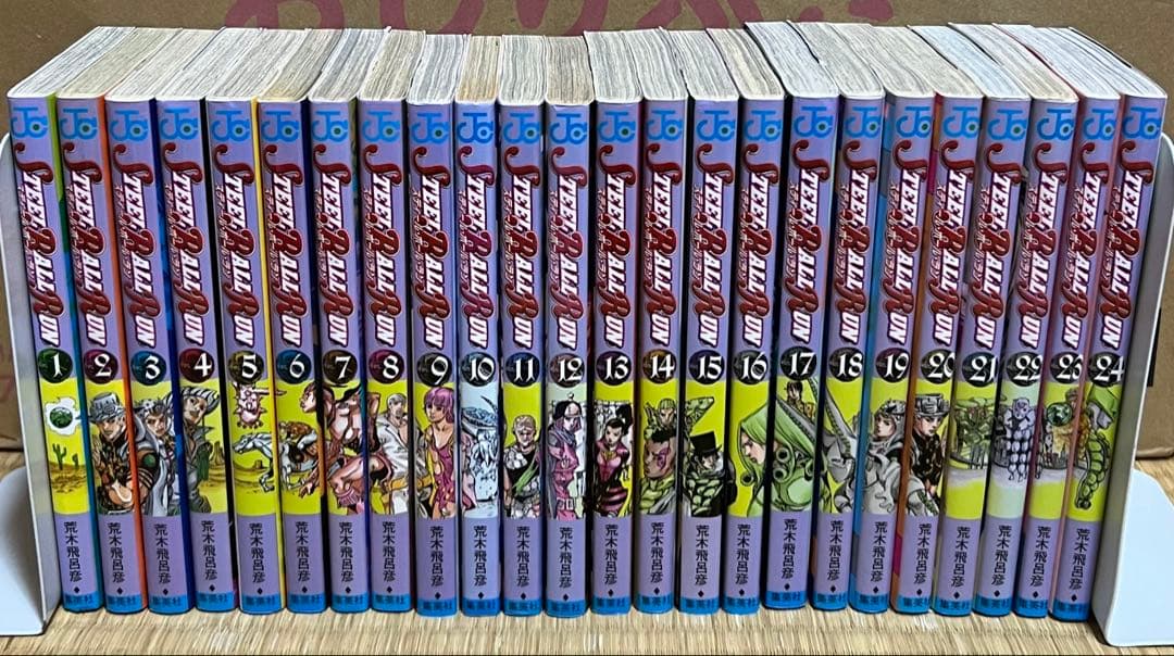 ジョジョの奇妙な冒険 全138巻＋関連本4冊