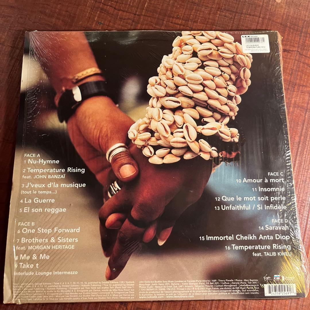 Les Nubians one step forward 2LP レコード