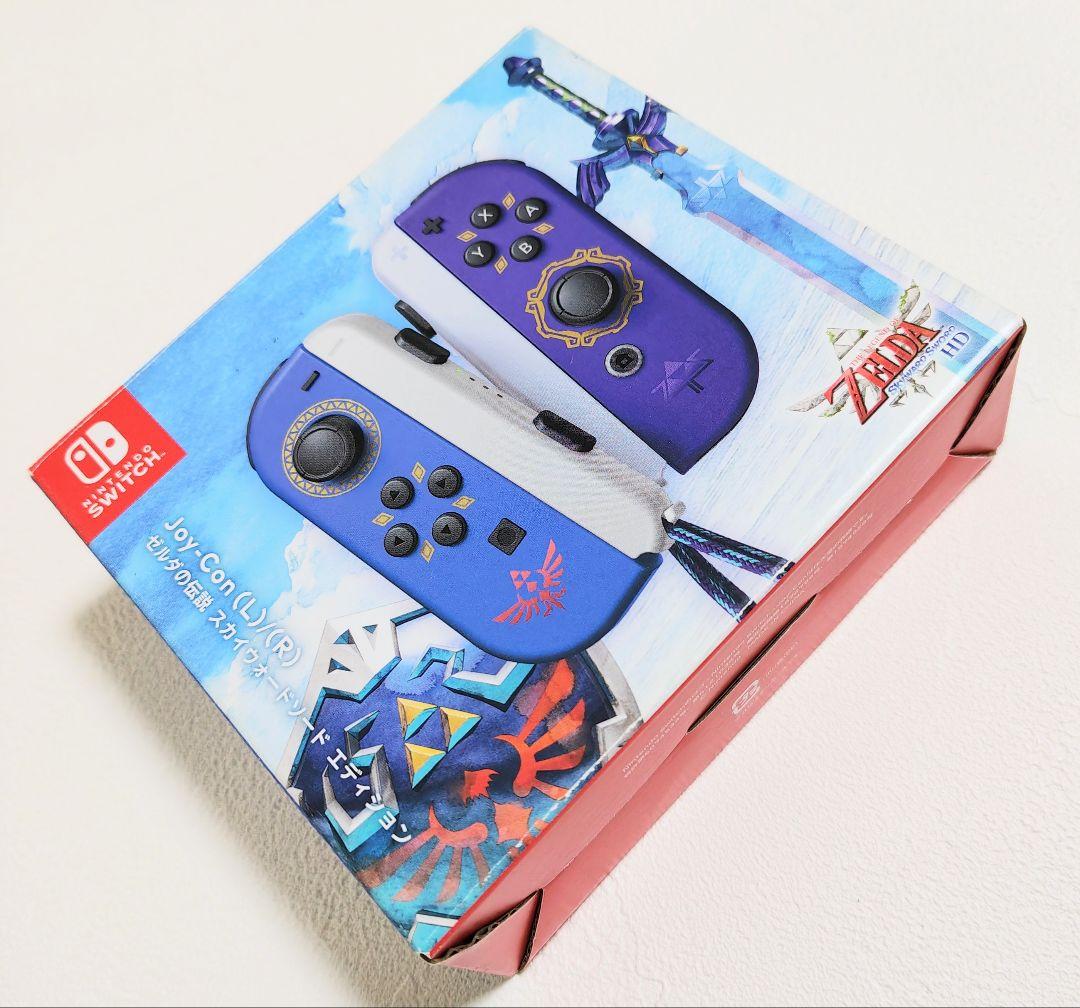Joy-Con L/R ゼルダの伝説 スカイウォードソード エディション