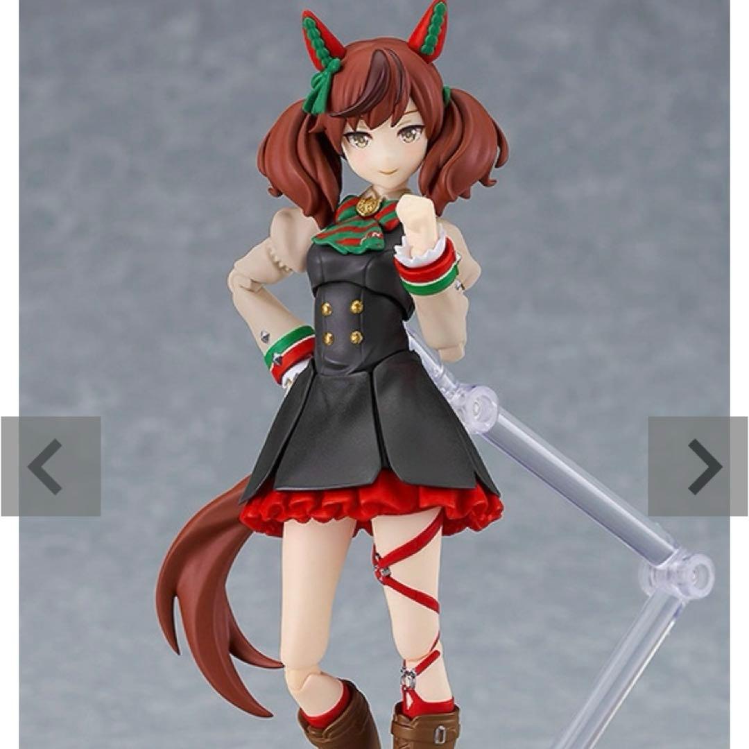 figma ウマ娘 プリティーダービー ナイスネイチャ 台座付き