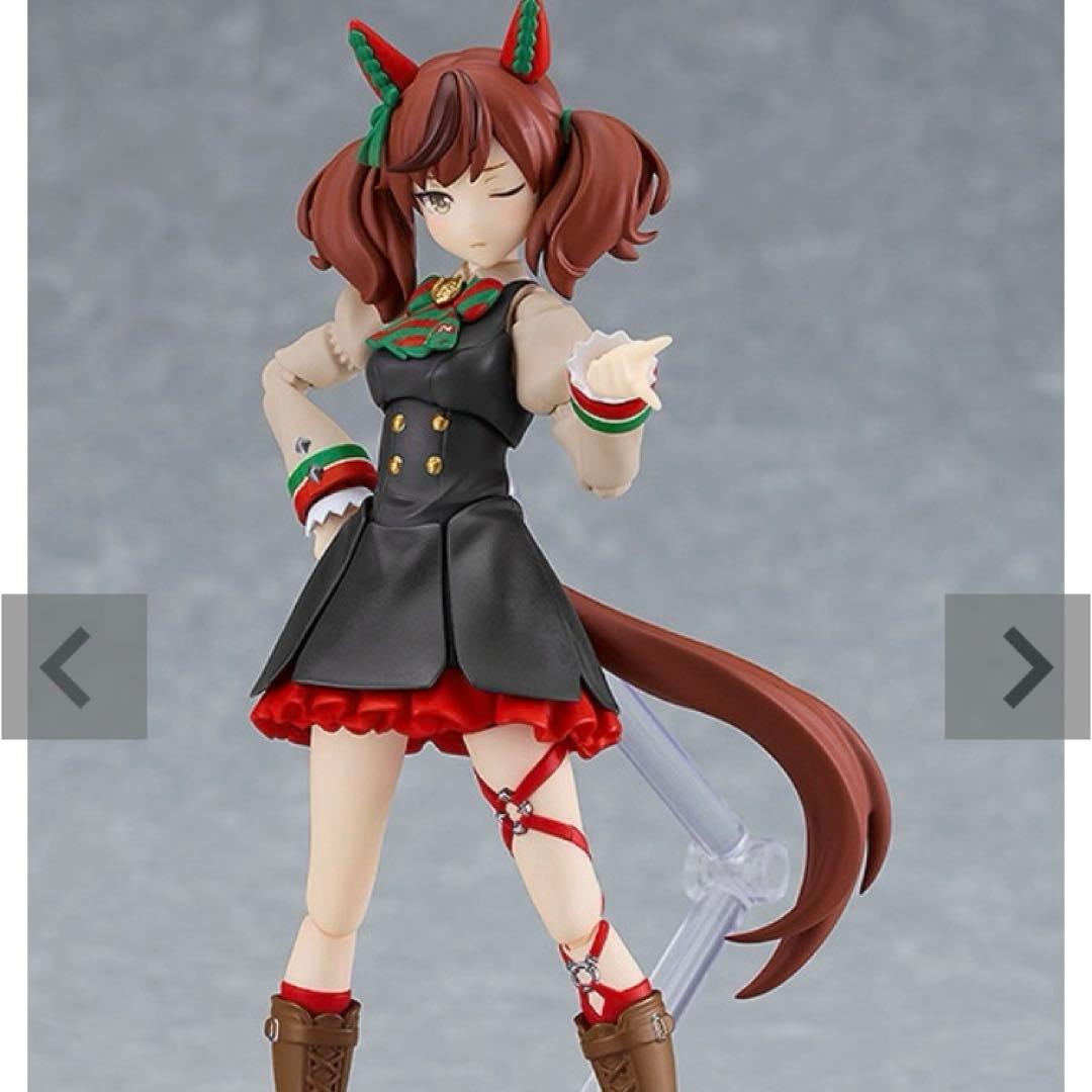 figma ウマ娘 プリティーダービー ナイスネイチャ 台座付き