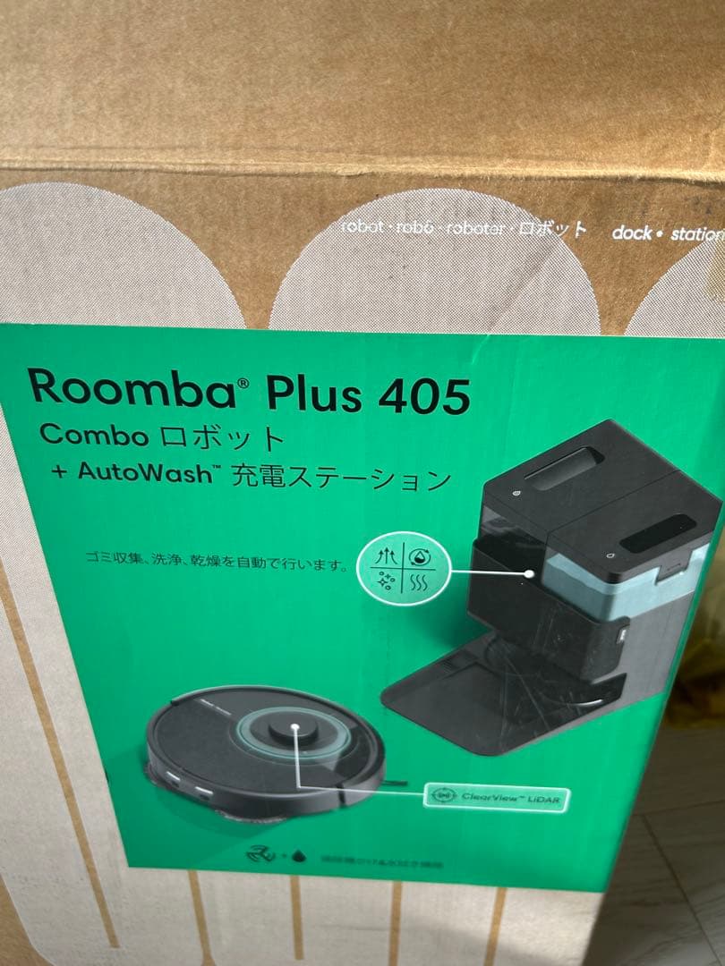 Roomba® Plus 405 Combo ロボット + AutoWash