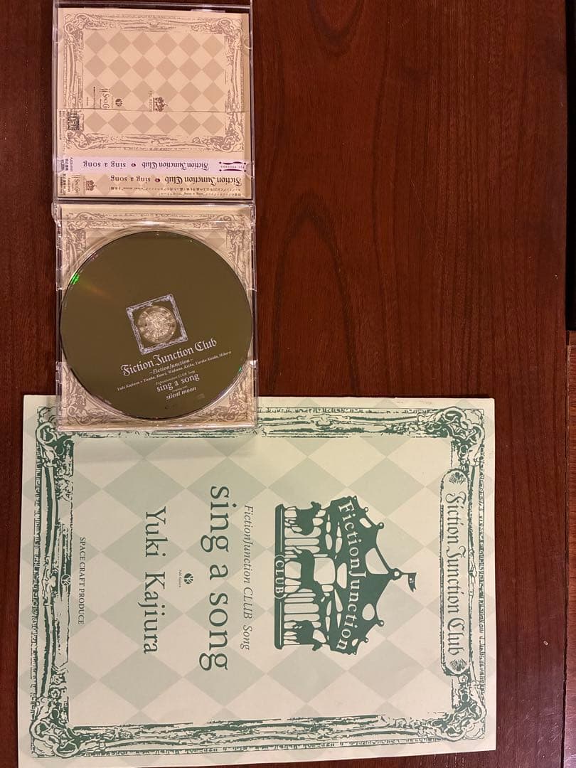 梶浦由記 Songbook♯1〜♯12 ファンクラブcd+song book